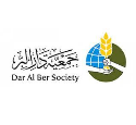 Dar Al Foundation